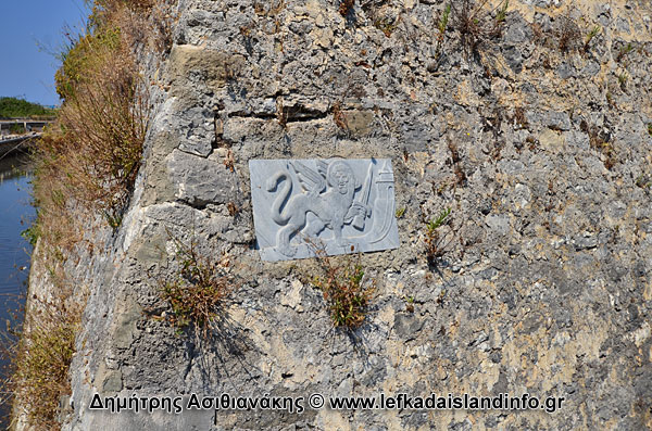 Λευκάδα Βενετοκρατία