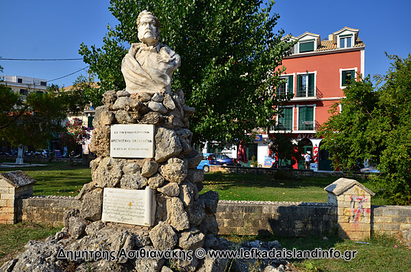 Λευκάδα Πόλη Φωτογραφίες