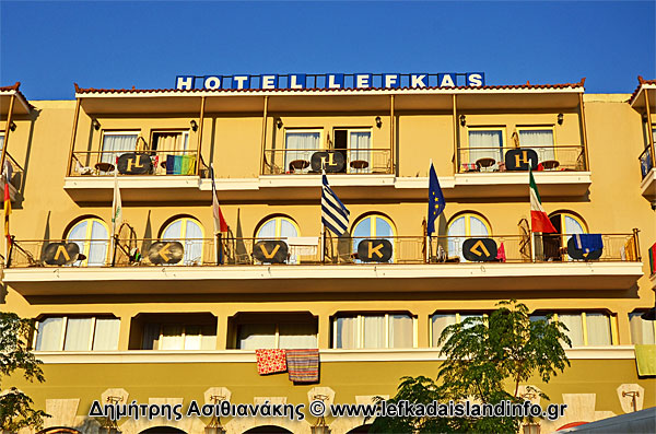 Λευκάδα ξενοδοχεία